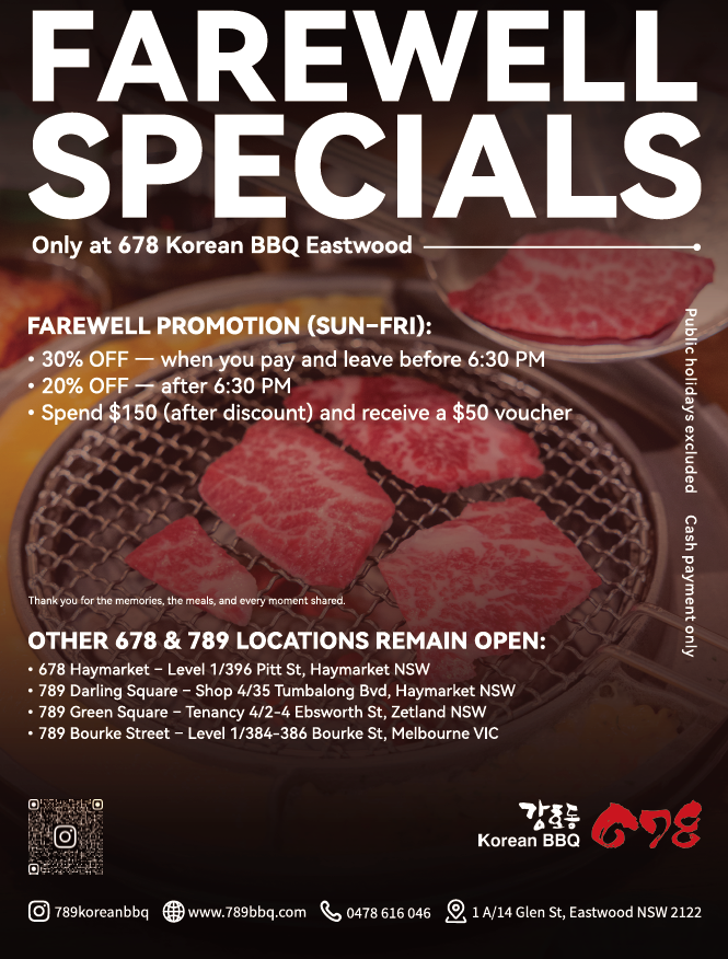 Event poster: Farewell Specials